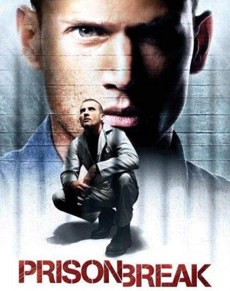 prison braek